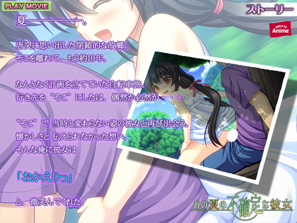 �C�x���gCG02