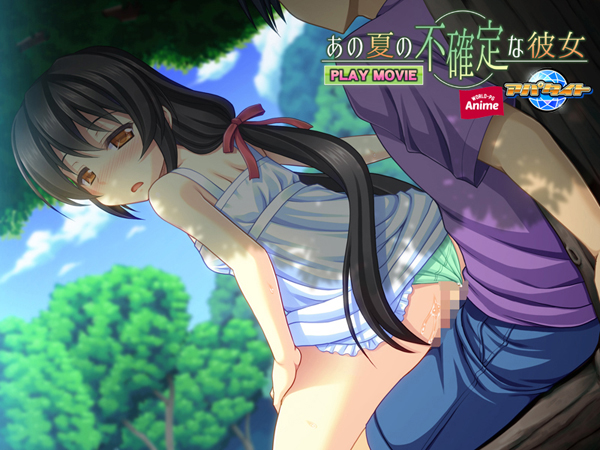 �C�x���gCG04