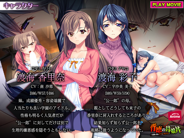 �C�x���gCG01