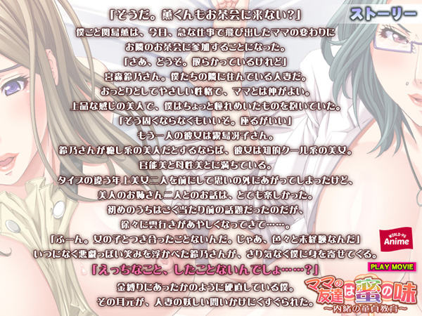 �C�x���gCG02