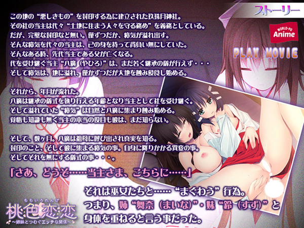 �C�x���gCG02