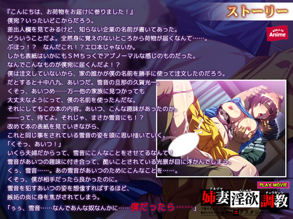 �C�x���gCG02