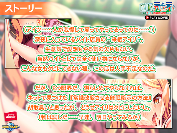 �C�x���gCG01