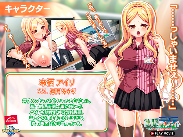 �C�x���gCG02