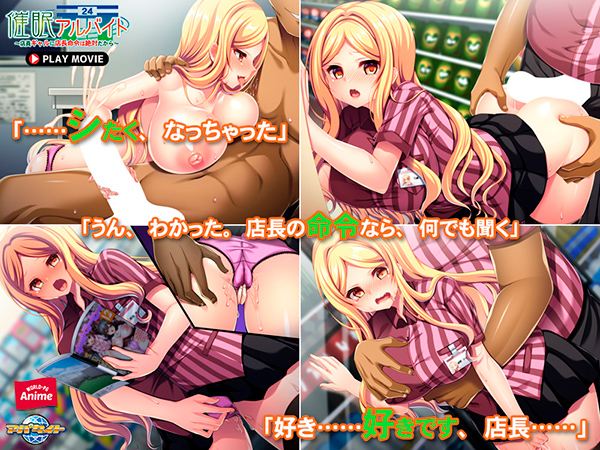 �C�x���gCG03