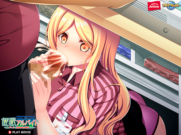 �C�x���gCG06