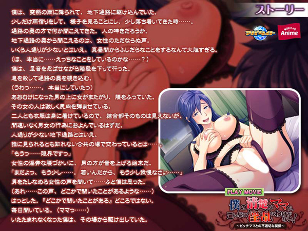 �C�x���gCG02