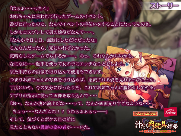 �C�x���gCG02