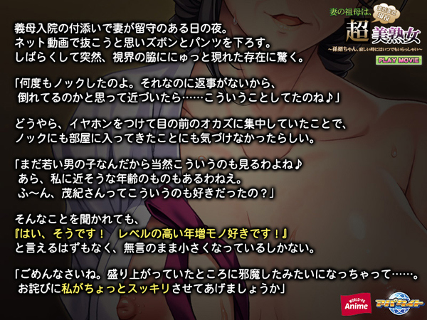 �C�x���gCG02