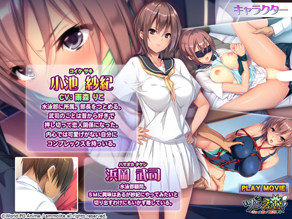 �C�x���gCG01