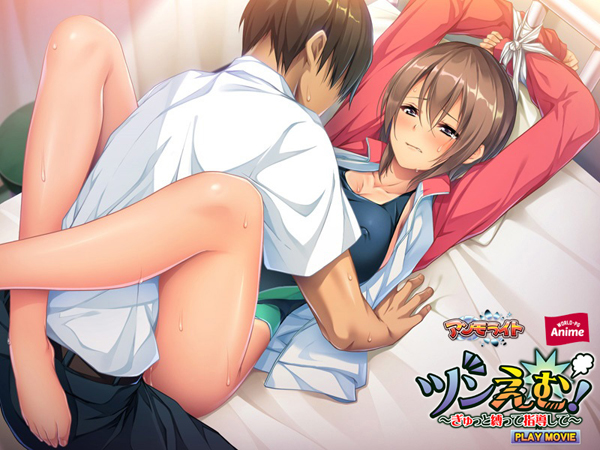 �C�x���gCG05