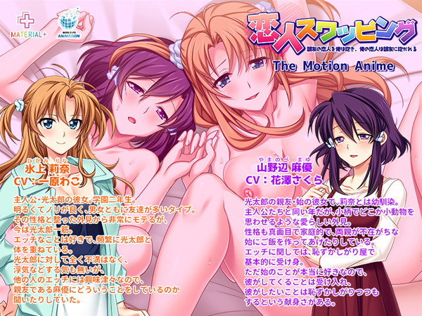 �C�x���gCG01