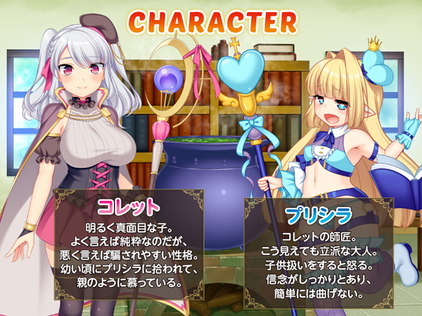 �C�x���gCG02