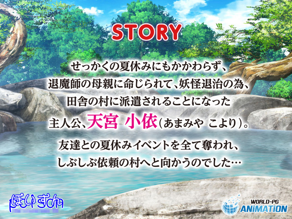 �C�x���gCG01