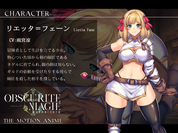 �C�x���gCG01