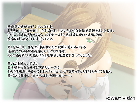 �y�����i�[�X�y��4���z�z�̃X�g�[���[