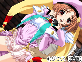 �y�Ґl�^�N�V�[1�z�̃C�x���gCG2