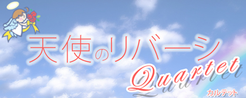 �V�g�̃J���e�b�g