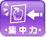 �y�W���́z