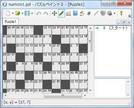 �␳�C���[�W