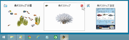 �c�[���o�[