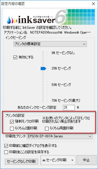 ���m�N�����