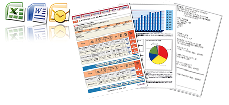 �Z�[�r���O��