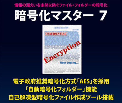 �����EHDD���� 2 Windows 8�Ή���