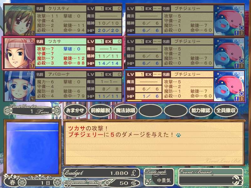 �X�N���[���V���b�g