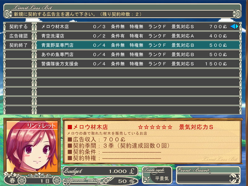 �X�N���[���V���b�g