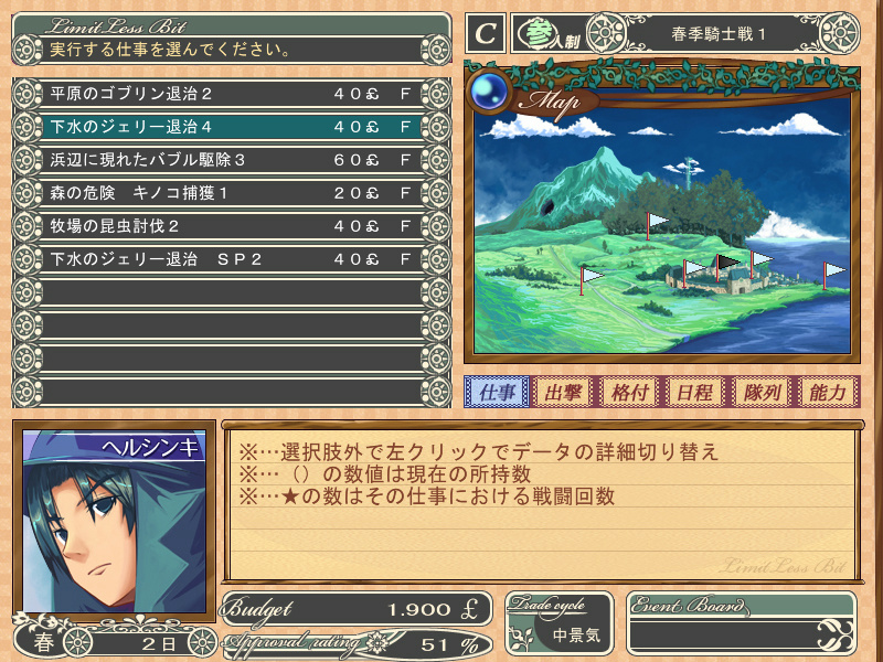 �X�N���[���V���b�g