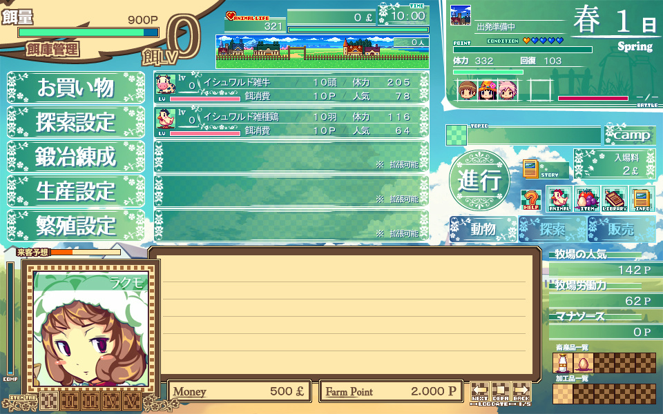 �X�N���[���V���b�g