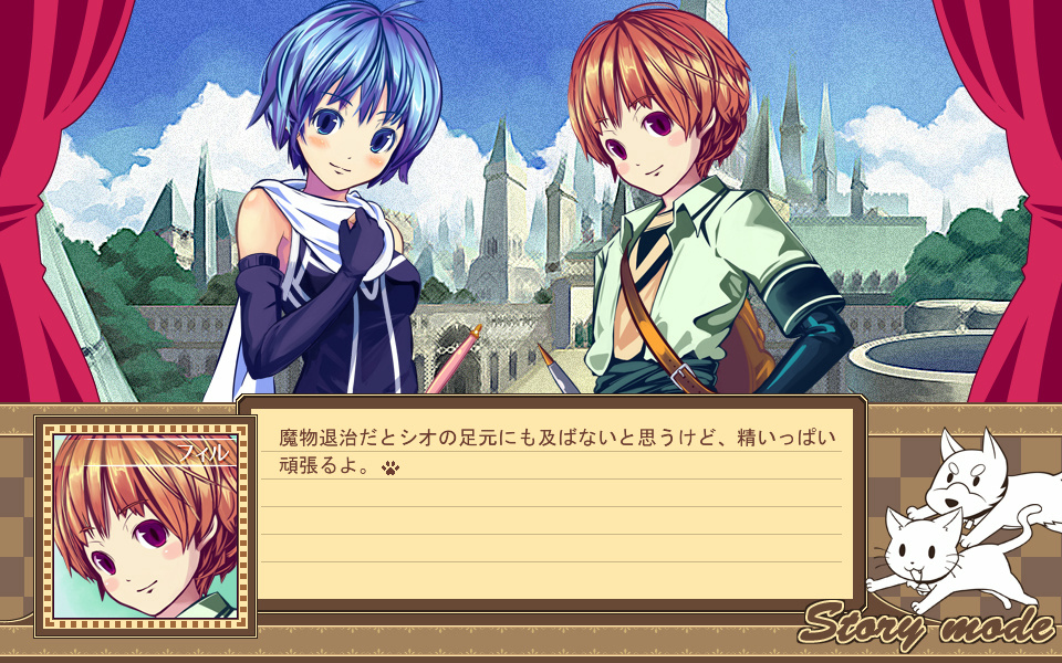 �X�N���[���V���b�g