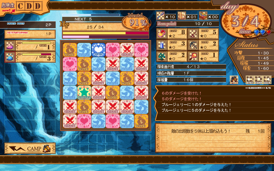 �X�N���[���V���b�g