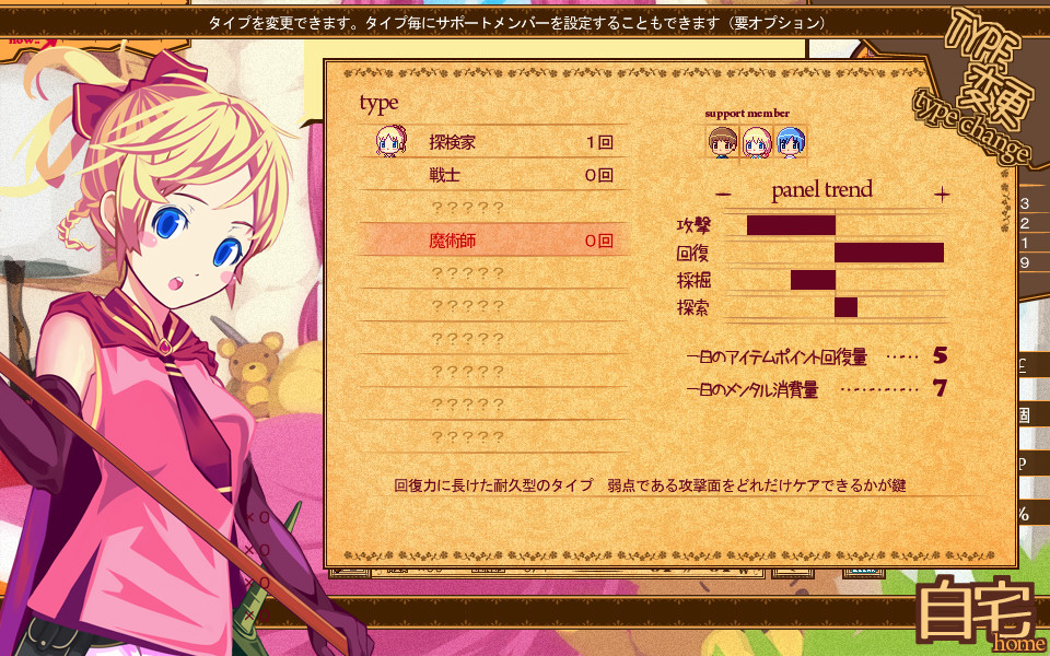 �X�N���[���V���b�g