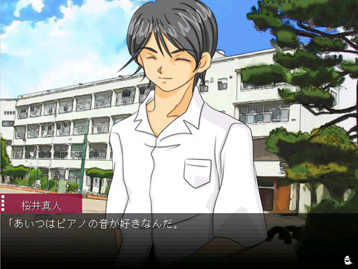 �y�i�i�t�V�M 1�́z�̃X�N���[���V���b�g3