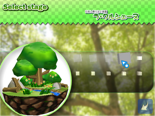 �yAQUA CUBE�z�X�e�[�W�Z���N�g���