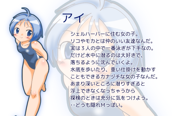 �yBlue Port the summer memories�z�L�����N�^�[�Љ�i�A�C�j