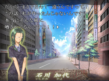 �ł��A����ȓs�s�`���̂��Ƃ͒N���M���Ȃ��c