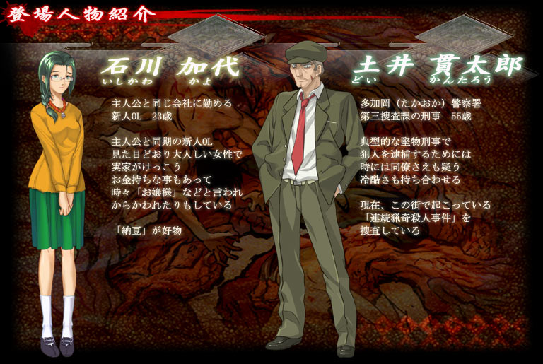 �y�A�J�ƃe�P�e�P�z�ΐ����E�y��ё��Y