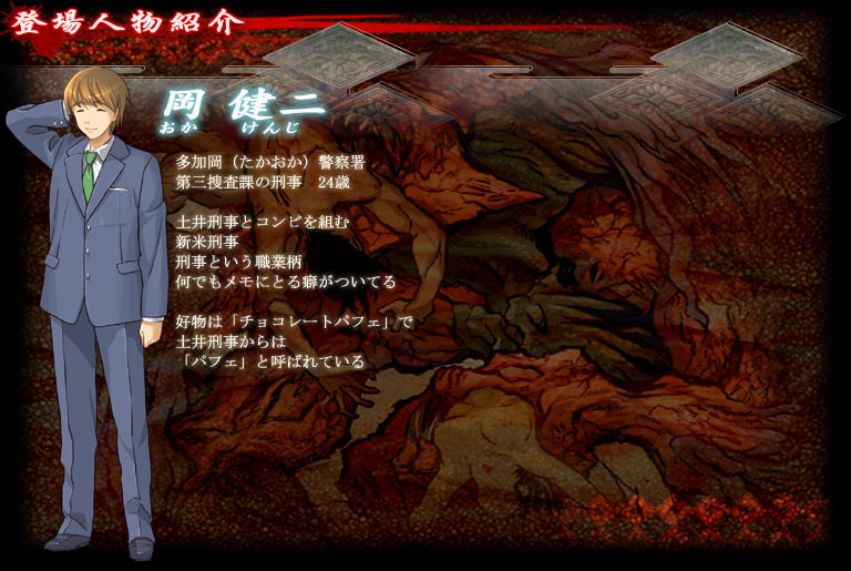 �y�A�J�ƃe�P�e�P�z������