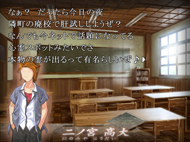 �b���̗��ꂩ��A�ׂ̒��̔p�Z�Ŋ̎��������邱�ƂɁc