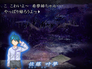 ��l���̒���p�Z�T���ɎQ�����邱�ƂɁB