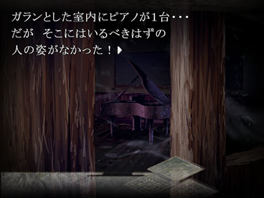 ����Ȕނ�Ɏ��X�Ɖ���ۂ��P���|����I