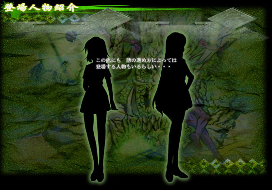 �y�Ђ��̓��{�l�`�i�O�ҁj�z�o��l���Љ�