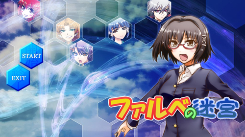 �y�t�@���x�̖��{�z