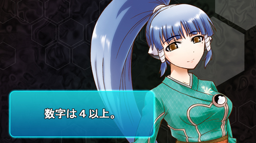 �y�t�@���f�̖��{�z