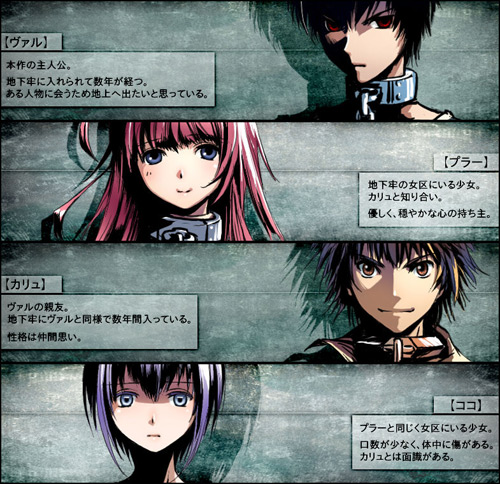 �yFrom The Jail�z�o��l��