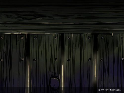 �yFrom The Jail�z�V�X�e��