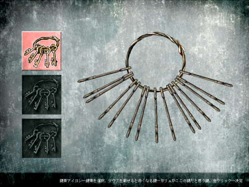 �yFrom The Jail�z�V�X�e��